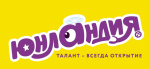 ЮНЛАНДИЯ ЮНЛАНДИЯ
