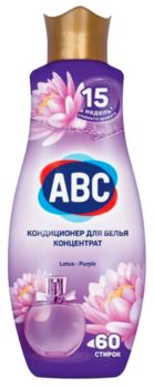 opera-snimok_2024-11-25_151518_yandex.ru.400x350_1