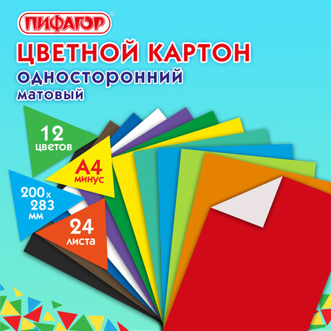52b94b126b01f81853614973044ca4e7_x