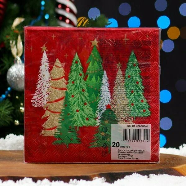 600x600 (1)_1 600x600 (1)_1