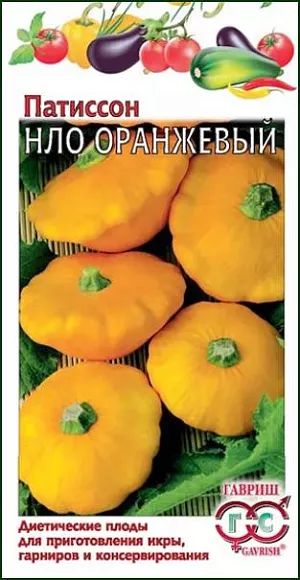 riiu4xwe8dyp3g4j802hkryzj427z1ds_1