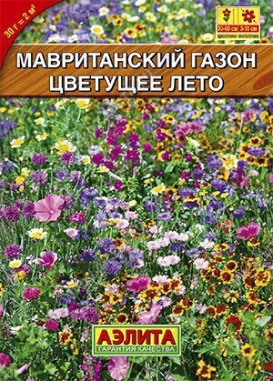 8ee7ddoakbji62cc9pelaab2rdvm206q