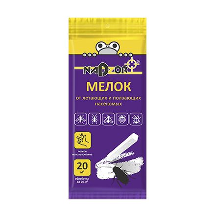 MEL123_1