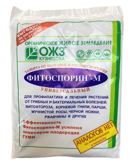универсальный