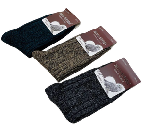 Носки Ж. вязан. шерсть Весна 2767 12/240 сова термо