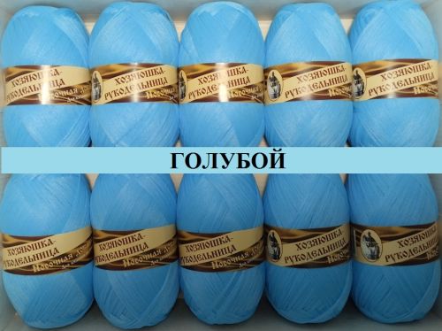 pryazha-lama-ural-nosochnaja-dobavka-cvet-goluboj_1