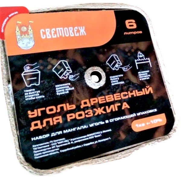 white-Photoroom-Photoroom (15)