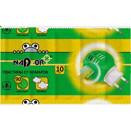 ITM003P_1