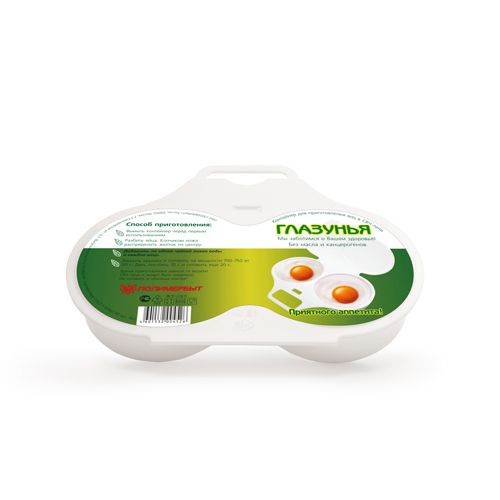 контейнер для яиц