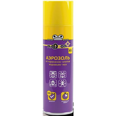 Аэрозоль_1