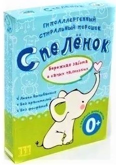Порошок стир  "С пеленок" Слоненок 400г /24шт