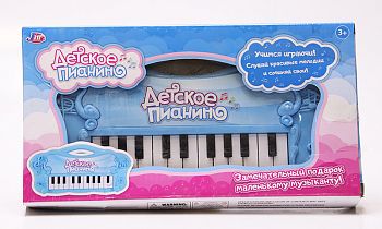 Пианино детское "Учимся играть"(свет,звук)