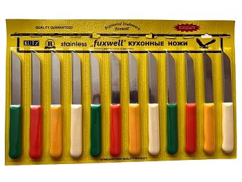 Нож  пластиковая ручка,зубчики 1280 бл. 12шт. /1200