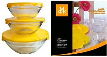 Салатник 0,55л Galaxy с крышкой ПЦ1854 1/45