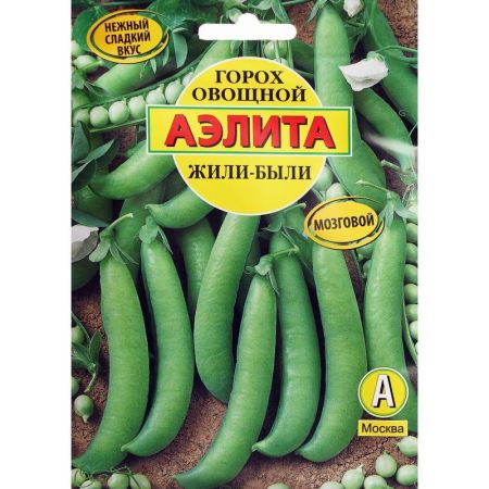 1600