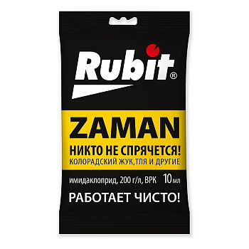 Рубит ЗАМАН 10мл (колорад,тля,белокр) /50 Рости