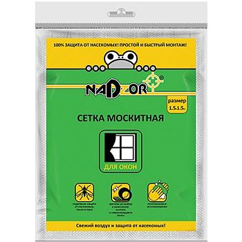 Сетка москитная 1,5м*1,5м с крепежом для оконных проемов белая Nadzor 1/20