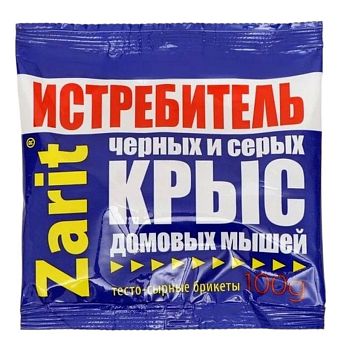 Зарит Истребитель от крыс и мышей тесто брикет 100г/50шт