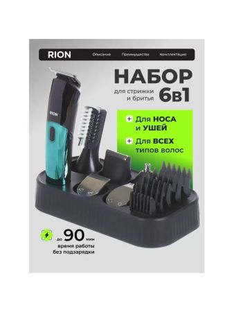 016a976764bde0120d4c38be6ca2f797_1