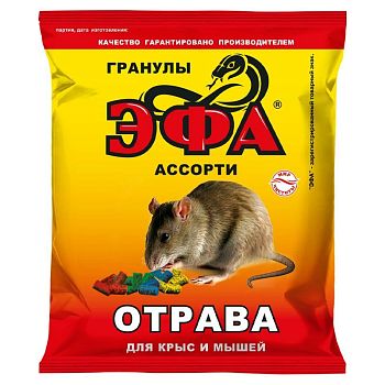 Эфа гранулы Ассорти 125гр./40шт.