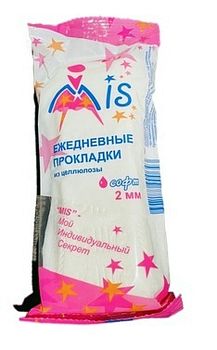 Прокладки ежедневные MiS из целлюлозы ( пленка 20шт ) /54 Прокладки ежедневные MiS из целлюлозы ( пленка 20шт ) /54