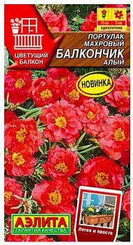 Цветы Портулак Махровый балкончик алый, ц/п Аэлита *27 Цветы Портулак Махровый балкончик алый, ц/п Аэлита *27