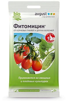 Фитомицин 4мл Август 1/200 препарат от корневых гнилей и др. инфекций на овощных и плодовых культ.