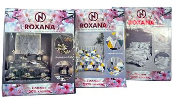 КПБ Поплин Roxana евро