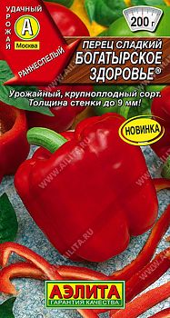 Перец сладкий Богатырское здоровье ц/п 20шт Аэлита*28