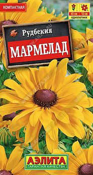 Цветы Рудбекия Мармелад ц/п 0,2г Аэлита*27 мн Цветы Рудбекия Мармелад ц/п 0,2г Аэлита*27 мн