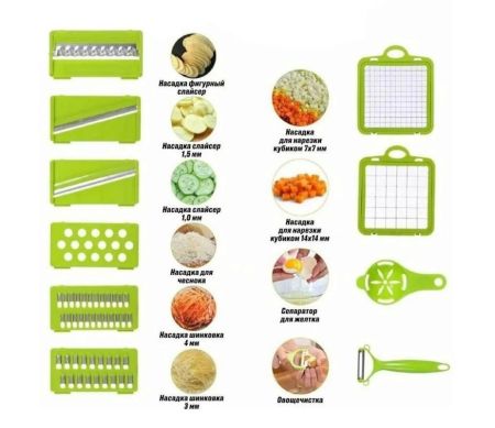 1469..-PhotoRoom (45)_1