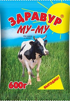 Премикс Здравур "Му-Му" 600гр. (коровы,молодняк,телята)