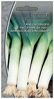 Лук порей Диво дивное ц/п 0,5г ВХ *25 по 10шт Лук порей Диво дивное ц/п 0,5г ВХ *25 по 10шт