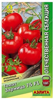 Томат Зарница 75 F1 ц/п Аэлита *28