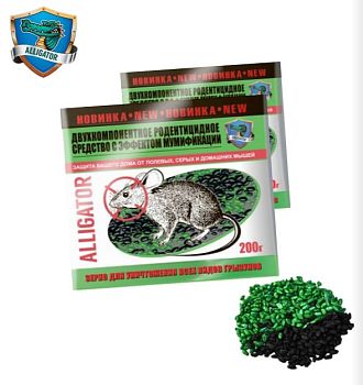 Аллигатор от крыс 200гр ЗЕРНО 1/30
