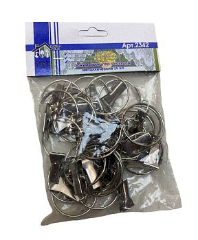 Зажим для штор с кольцом 28 (уп25шт) 2341 1/200