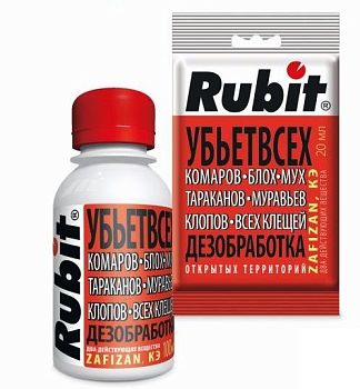 Рубит Зафизан от  Клещей, комаров, блох, мух, тараканов, муравьев 20мл 1/40 Рости