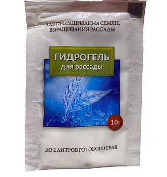 Гидрогель 10гр 1/100