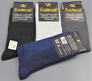 Носки М. Х.Б. Байвей 527 12/480