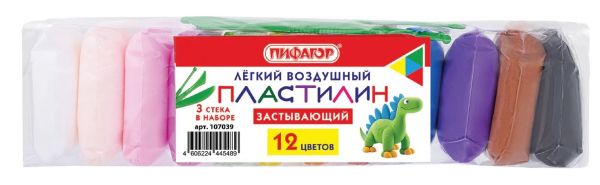 834d1fc8cedc1990d903009167e973f8_xl_1