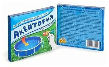 Акватория AQUA-пул-тестер 1/48шт Ваш Хоз