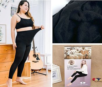 Лосины Наташа махр.,бесшовн 5113 гигант 1/6/96