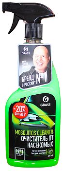 Средство чистящее "Mosquitos Cleaner" (от следов насекомых) Grass 600мл 1/?