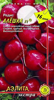 Редис Алешка F1 ц/п Аэлита *29