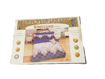 КПБ сатин Классика стиля  семейный