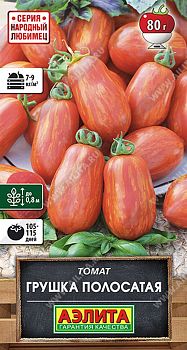 Томат Грушка полосатая ц/п Аэлита*28 Томат Грушка полосатая ц/п Аэлита*28