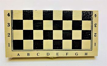 Шахматы "CHESS" классика 25*25 см.