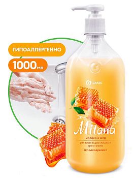 Мыло жидкое крем MILANA молоко и мед 1 литр с дозатором 126101 Мыло жидкое крем MILANA молоко и мед 1 литр с дозатором 126101