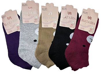 Носки Ж. мах. кор. Наташа 1977 12/360