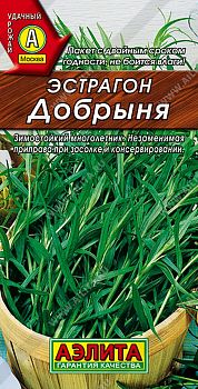 Эстрагон Добрыня ц/п 0,05г Аэлита*28 Эстрагон Добрыня ц/п 0,05г Аэлита*28